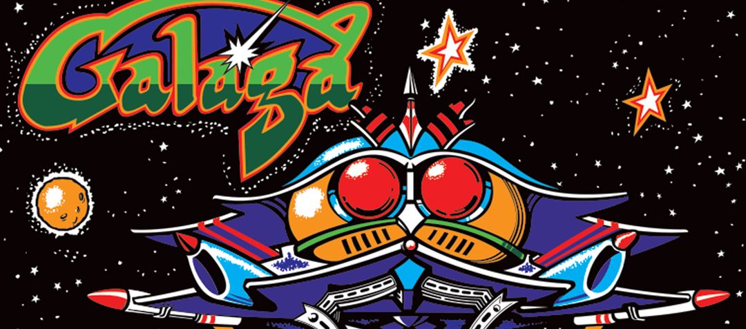 Galaga banner